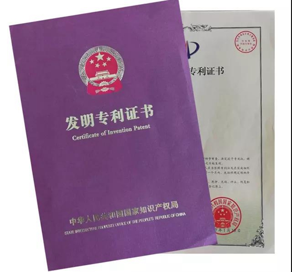 1-2202191419445a 人生就是搏(中国集团)官方网站