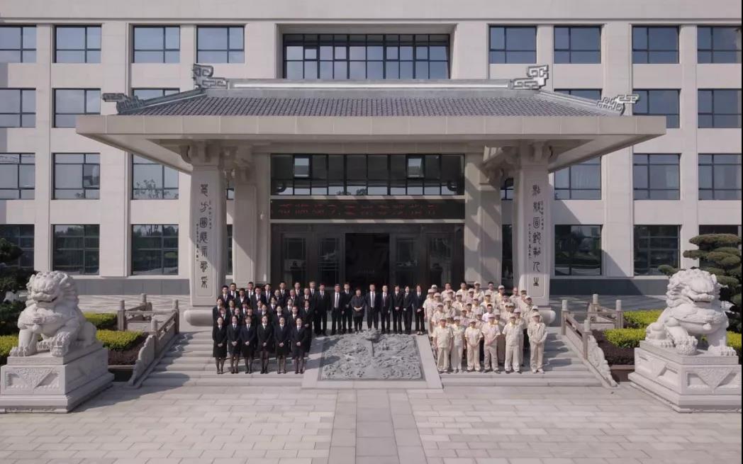 1-220219163644639 人生就是搏(中国集团)官方网站