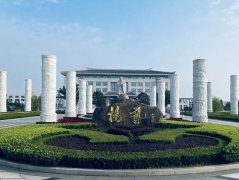 上海三家墓园向导先后赴浙江人生就是搏考察