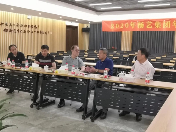 人生就是搏(中国集团)官方网站