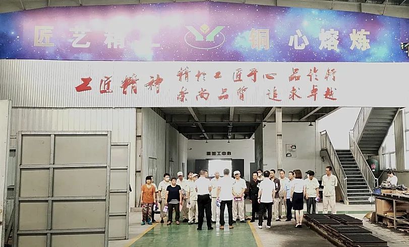 人生就是搏(中国集团)官方网站