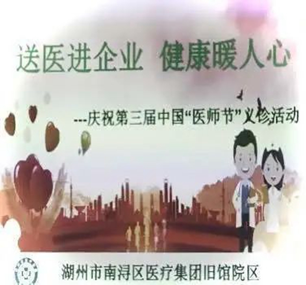 人生就是搏(中国集团)官方网站