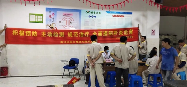 人生就是搏(中国集团)官方网站