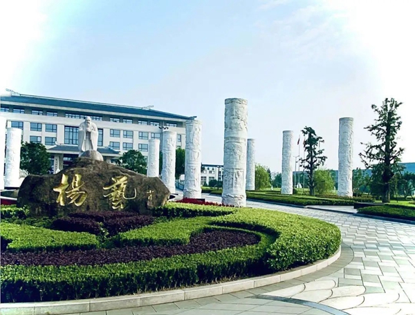 人生就是搏(中国集团)官方网站