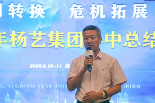 人生就是搏(中国集团)官方网站