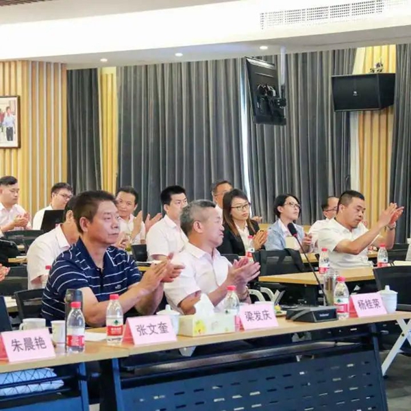 人生就是搏(中国集团)官方网站