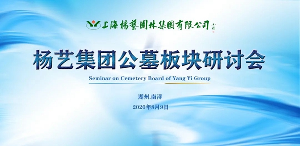 人生就是搏(中国集团)官方网站