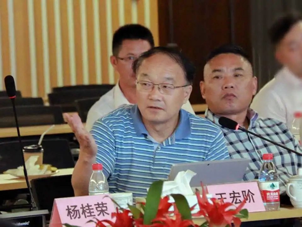 人生就是搏(中国集团)官方网站