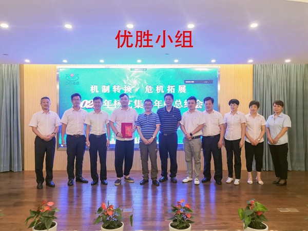 人生就是搏(中国集团)官方网站