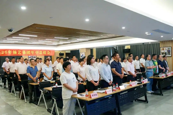 人生就是搏(中国集团)官方网站