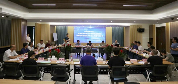 人生就是搏(中国集团)官方网站