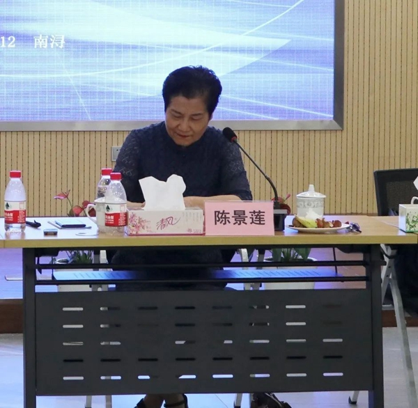 人生就是搏(中国集团)官方网站