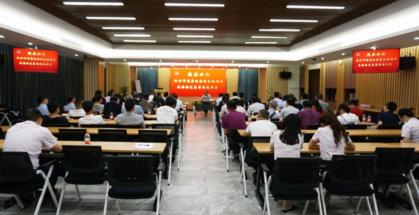 人生就是搏(中国集团)官方网站