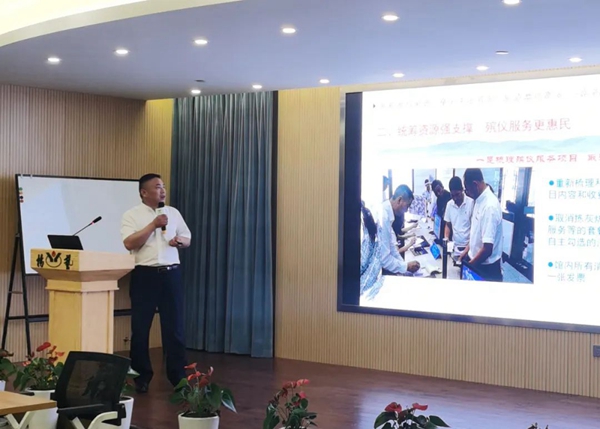 人生就是搏(中国集团)官方网站