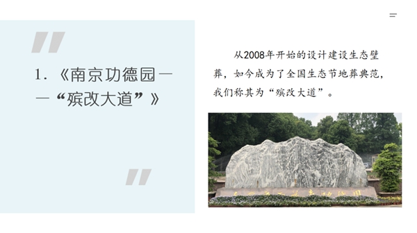 人生就是搏(中国集团)官方网站