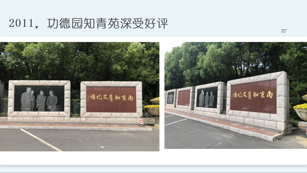 人生就是搏(中国集团)官方网站