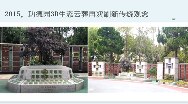 人生就是搏(中国集团)官方网站