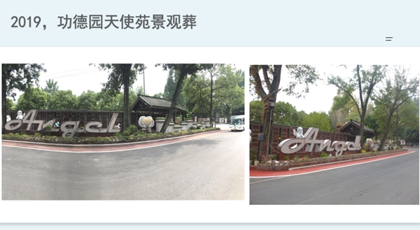 人生就是搏(中国集团)官方网站