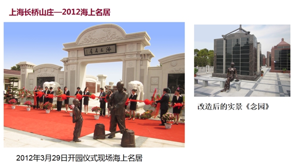 人生就是搏(中国集团)官方网站