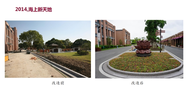 人生就是搏(中国集团)官方网站