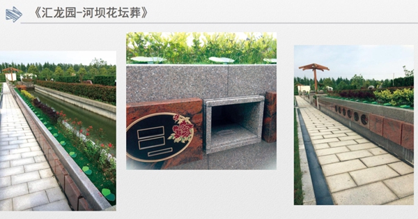 人生就是搏(中国集团)官方网站