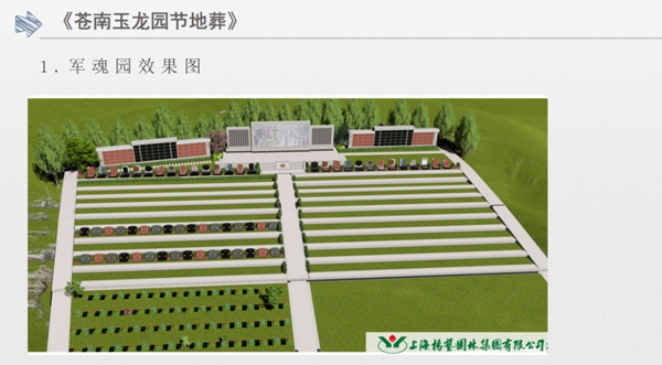 人生就是搏(中国集团)官方网站