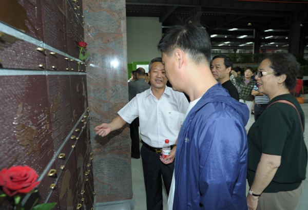 人生就是搏(中国集团)官方网站