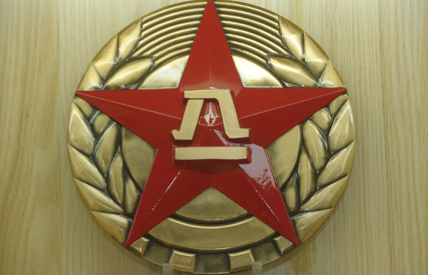 人生就是搏(中国集团)官方网站