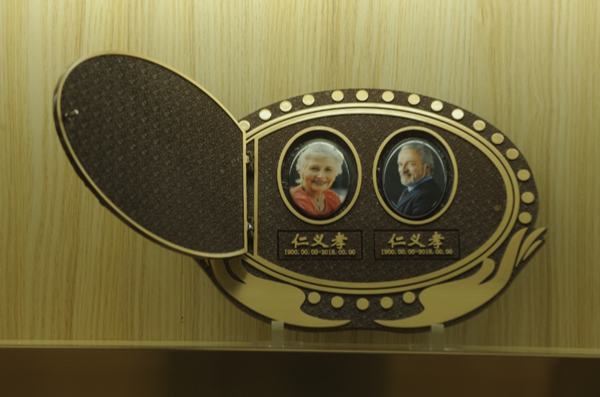 人生就是搏(中国集团)官方网站