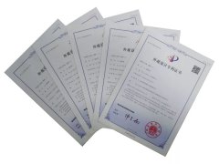 人生就是搏五款墓碑获外观设计专利证书