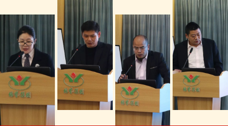 人生就是搏(中国集团)官方网站