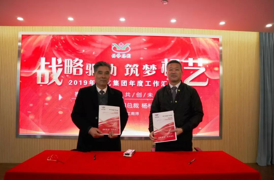 人生就是搏(中国集团)官方网站