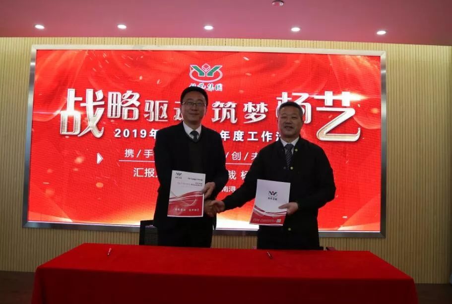 人生就是搏(中国集团)官方网站