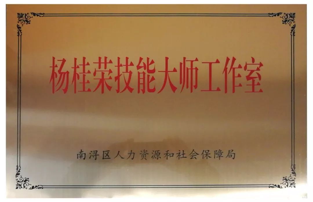 人生就是搏(中国集团)官方网站