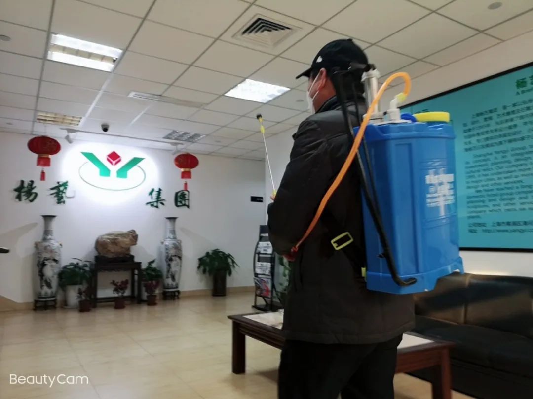 人生就是搏(中国集团)官方网站