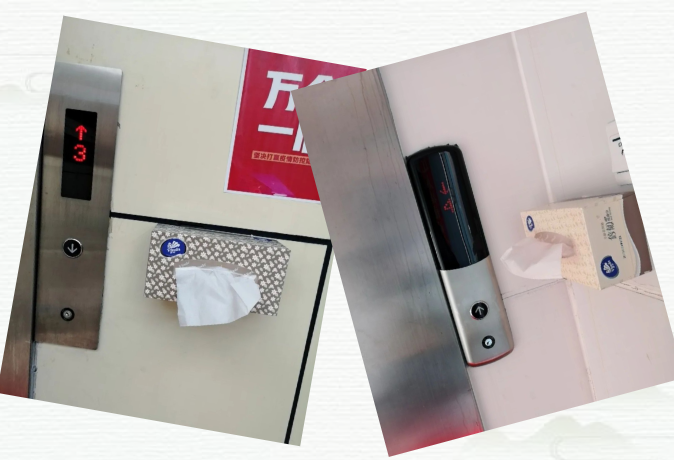 人生就是搏(中国集团)官方网站