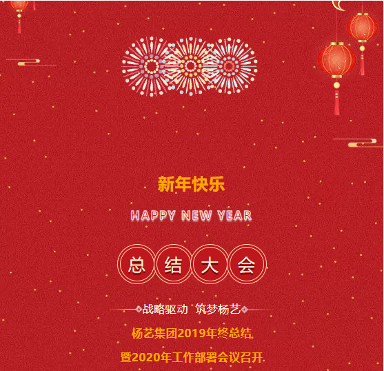 人生就是搏(中国集团)官方网站