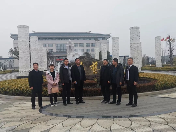 人生就是搏(中国集团)官方网站