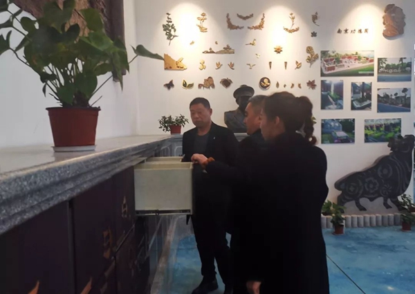 人生就是搏(中国集团)官方网站