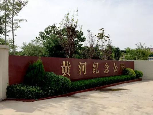 人生就是搏(中国集团)官方网站