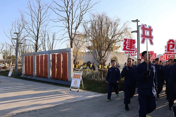 人生就是搏(中国集团)官方网站