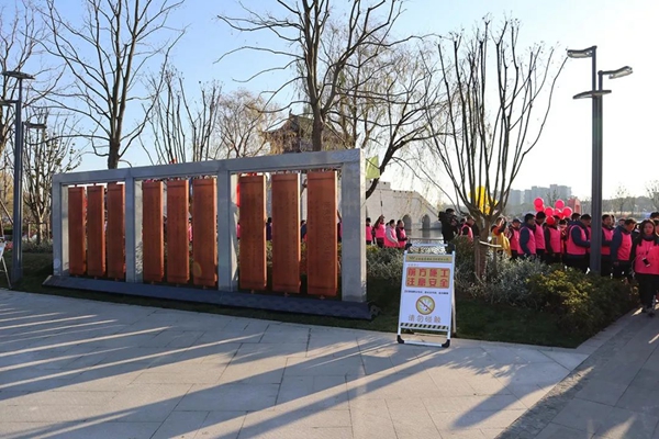 人生就是搏(中国集团)官方网站