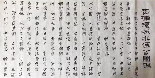 人生就是搏(中国集团)官方网站