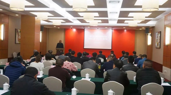 人生就是搏(中国集团)官方网站