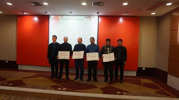 人生就是搏(中国集团)官方网站