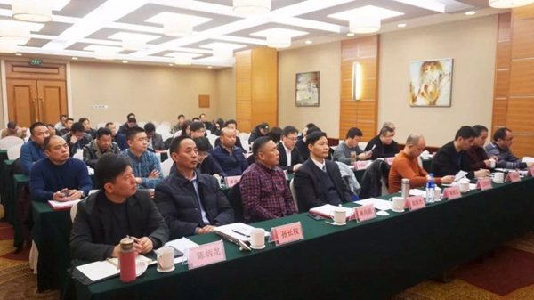 人生就是搏(中国集团)官方网站