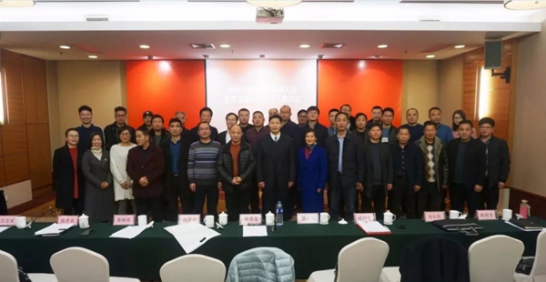 人生就是搏(中国集团)官方网站