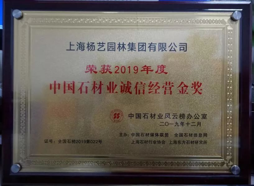 人生就是搏(中国集团)官方网站