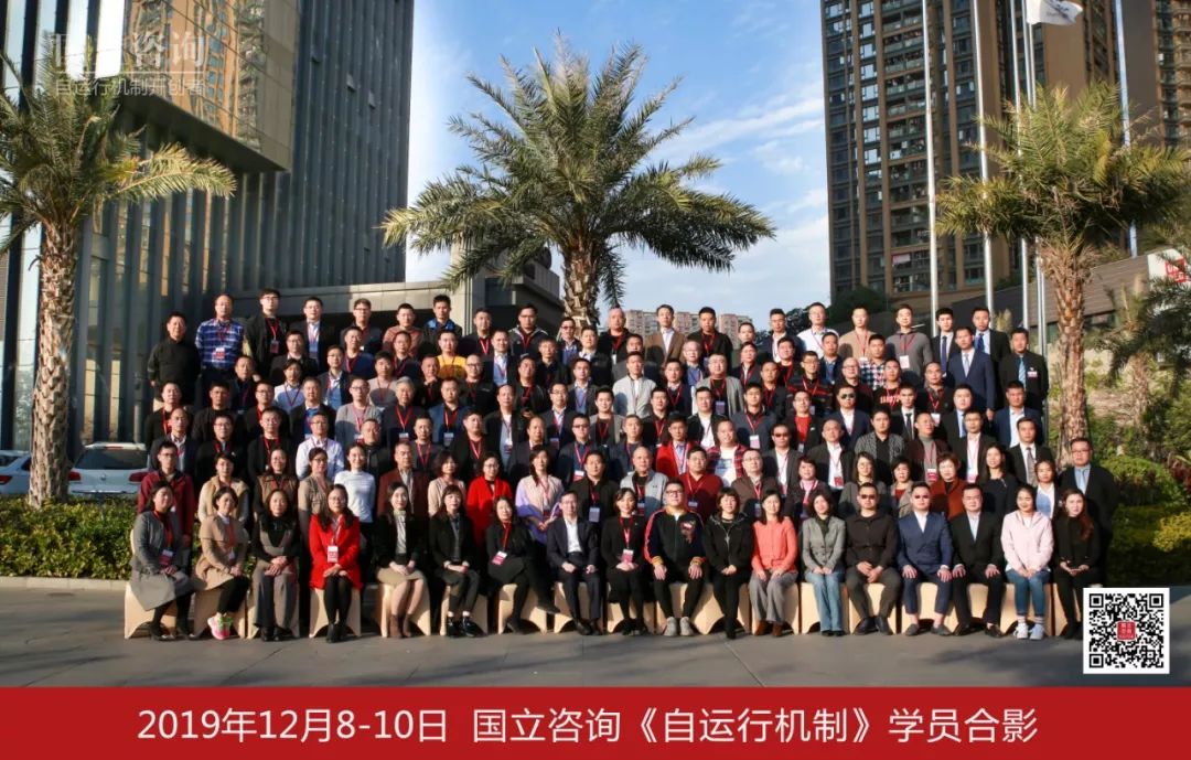 人生就是搏(中国集团)官方网站