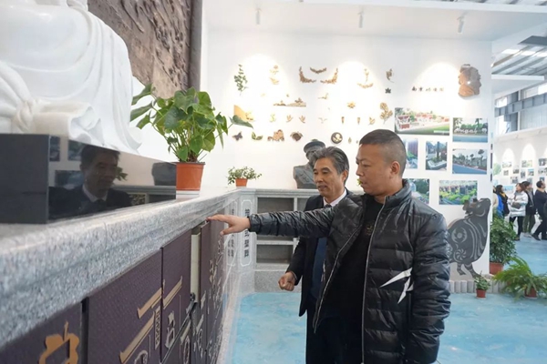 人生就是搏(中国集团)官方网站